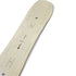 ARBOR Satori Camber Snowboard 2025